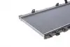 53752 Радиатор охлаждения Mazda 6 2.3/2.5MZR 02-13 NRF підбір по vin на Brocar