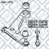 Q0371478 Важіль передн R MITSUBISHI LANCER CS 2000-2009 Q-FIX підбір по vin на Brocar