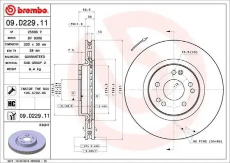 09D22911 Диск гальмівний BREMBO підбір по vin на Brocar