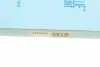 ADF122511 Фильтр салона Ford Edge 06-15 BLUE PRINT підбір по vin на Brocar
