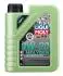 21356 Олива моторна Molygen New Generation 0W-20 1л LIQUI MOLY підбір по vin на Brocar