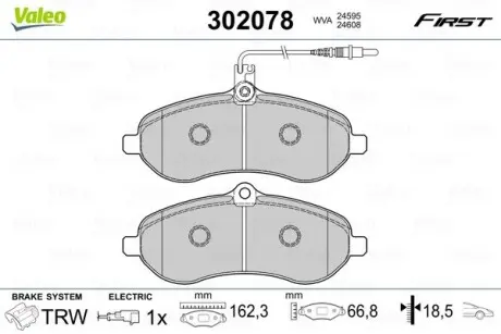302078 Гальмівні колодки дискові CITROEN/FIAT/LANCIA/PEUGEOT/TOYOTA Jumpy/Scudo/Expert/Proace "F "02>> VALEO підбір по vin на Brocar