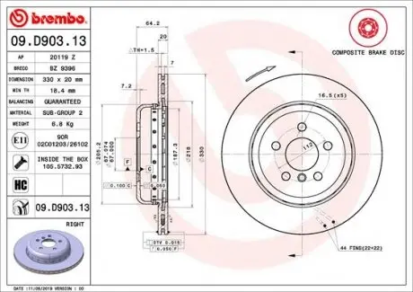 09D90313 Тормозной диск BREMBO подбор по vin на Brocar