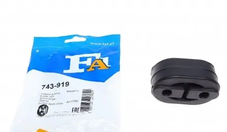 743919 Гумка глушника Mitsubishi Galant 1.8/2.0/2.5 V6 92-96/Lancer VII 00-13/Outlander 2.0/2.2 DI-D 06- FA1 підбір по vin на Brocar