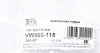VW360115 Гофра глушника BMW 3 (E46) 98-05 (60x115) FA1 підбір по vin на Brocar
