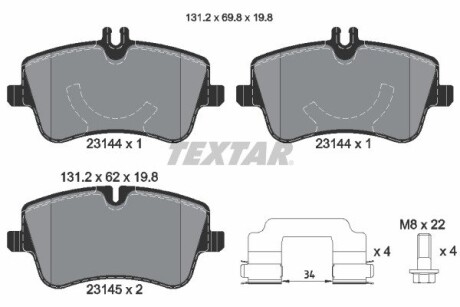 2314482 Гальмівні колодки, дискове гальмо (набір) TEXTAR підбір по vin на Brocar