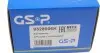 9328006K Подшипник ступицы (передней) Mitsubishi Grandis 04-11/ Lancer VIII 08-15(+ABS) GSP підбір по vin на Brocar