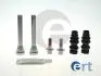 Направляющая суппорта Citroen C4/Peugeot 308 13- (Bosch) 410267