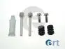 Направляющая суппорта VW Sharan/T3 81-10 (TRW) 410253