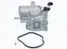 MAGNETI MARELLI DB Термостат с прокладкой и датчиком температуры W204, W203, W211 352317101790
