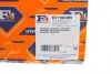 EC1100909 Прокладка Г/Б VW Passat, Caddy 1.6-1.8 83- FA1 підбір по vin на Brocar
