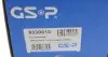 9330010 Підшипник маточини (передньої) Chevrolet Captiva/Opel Antara 2.0D/2.4-3.2 06- GSP підбір по vin на Brocar