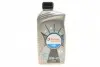 216680 Олива моторна Quartz 7000 Diesel 10W40 (1 Liter) (MB229.1/VW505.00) заміна на 214111 TOTAL підбір по vin на Brocar