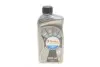 216677 Олива Quartz 7000 Energy 10W40 (1L) TOTAL підбір по vin на Brocar
