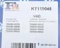 KT110045 Комплект прокладок турбіни VW T5 1.9/2.5TDI 03-09 FA1 підбір по vin на Brocar