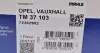 TM37103 Термостат Opel Corsa/Astra 1.2/1.4/1.6i 09- (103°C) MAHLE / KNECHT підбір по vin на Brocar