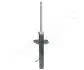 MM00120 Амортизатор газ.передн.правий.Aygo,Citroen C1,Peugeot 107 JAPANPARTS підбір по vin на Brocar