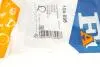 104895 Хомут глушителя BMW 3 (F30/F80)/5 (F10/G30/F90) 11- B47/N47 FA1 підбір по vin на Brocar