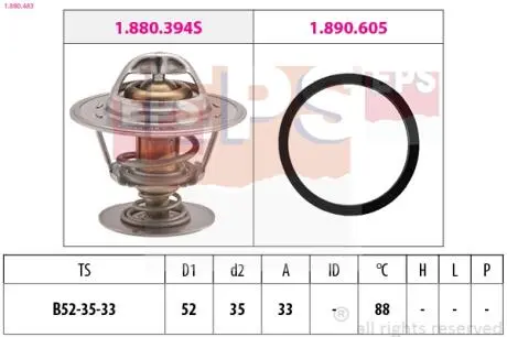 1880483 Термостат ESCORT 1.6,1.8,FIESTA 88 EPS підбір по vin на Brocar