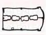 Прокладка клап.крышки Alfa Romeo 145/156/166 1.4/2.0 -95 RC1114S