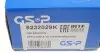 9232029K Підшипник маточини (задньої) Peugeot 407 04-11/508 10-18/607 00-11 (+ABS)(к-кт) GSP підбір по vin на Brocar