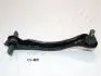 7104404R Рычаг HONDA ACCORD прав. (пр-во ASHIKA) ASHIKA підбір по vin на Brocar