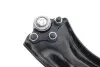 VKDS323002B Важіль підвіски SKF підбір по vin на Brocar