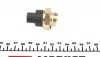 3959021 Датчик увімкнення вентилятора VW T4/T5 (9590.21) AUTOTECHTEILE підбір по vin на Brocar