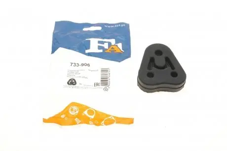 733906 WIESZAK TŁUMIKA KIA SOUL 1,6CRDI (EPDM) FA1 подбор по vin на Brocar