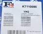 KT110090 Комплект прокладок турбіни VW Passat 1.8T 96-05 FA1 підбір по vin на Brocar