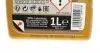 214012 Олива Fluidmatic DCT MV (1L) (варіатор) TOTAL підбір по vin на Brocar