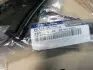 861312B000 Уплотнитель автомобильного стекла резиновый HYUNDAI / KIA підбір по vin на Brocar