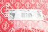 340590 Комплект прокладок (верхній) Audi Q5/Q7/Porsche Cayenne/VW Touareg 3.0 TFSI 08- ELRING підбір по vin на Brocar