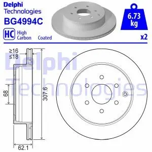 BG4994C Гальмівний диск DELPHI підбір по vin на Brocar