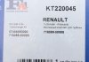 KT220045 Комплект прокладок турбіни Renault Laguna 2.2 dCi 01-07 FA1 підбір по vin на Brocar