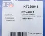 KT220045 Комплект прокладок турбіни Renault Laguna 2.2 dCi 01-07 FA1 підбір по vin на Brocar