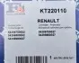 KT220110 Комплект прокладок турбіни Renault Kangoo/Nissan Qashqai 1.5 dCi 13- FA1 підбір по vin на Brocar