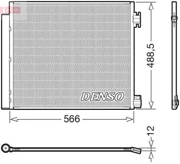 DCN46026 Радіатор кондиціонера DENSO підбір по vin на Brocar