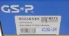 9333033K Подшипник ступицы (передней) Opel Astra G 98-09 (+ABS) GSP підбір по vin на Brocar