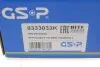 9333033K Подшипник ступицы (передней) Opel Astra G 98-09 (+ABS) GSP підбір по vin на Brocar
