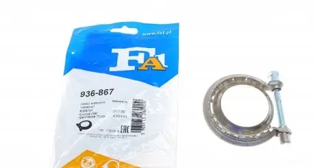 936867 Хомут глушителя Citroen C4/C5/Peugeot 307/308/407 2.0 HDi 04- FA1 подбор по vin на Brocar