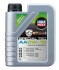 21326 Олива моторна SPECIAL TEC AA 0W-16 1л LIQUI MOLY підбір по vin на Brocar