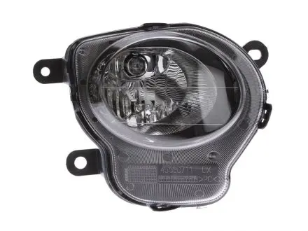 712455251139 Фара дневного освещения MAGNETI MARELLI подбор по vin на Brocar
