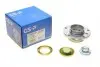 Подшипник ступицы (передней) BMW 5 (E34)/7 (E32)/8 (E31) -99 (к-кт) (+ABS) 9237002K