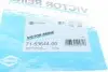 715364400 Прокладка коллектора выпускного Toyota Hilux 2.7 15-, 2TR-FE VICTOR REINZ підбір по vin на Brocar