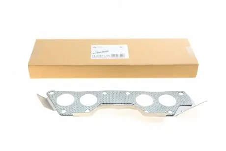 715247900 Прокладка колектора випускного Mitsubishi L300 2.0 -04 VICTOR REINZ підбір по vin на Brocar