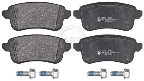 35289 KLOCKI HAMULC. NISSAN JUKE 19- TYŁ A.B.S. підбір по vin на Brocar