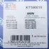 KT100010 Комплект прокладок турбины BMW 3 (E46)/5 (E39)/7 (E38) 98-05 FA1 підбір по vin на Brocar