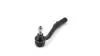 VKDY313045 SKF CITROEN Наконечник рул.тяги прав.C3 10- SKF підбір по vin на Brocar