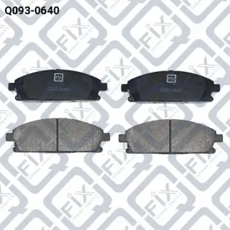 Q0930640 КОЛОДКИ ТОРМОЗНЫЕ ПЕРЕДНИЕ ДИСКОВЫЕ Q-FIX подбор по vin на Brocar